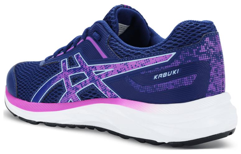 Shop (W) ASICS Kabuki ''Blu Viola'' 1012B338-402
