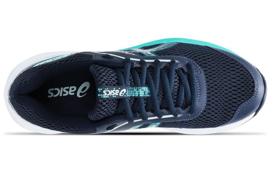 Shop (W) ASICS Kabuki ''Blauw Wit'' 1012B338-401