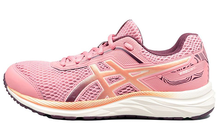 (Women) ASICS Kabuki Low 'Coral Pink' 1012B111-701