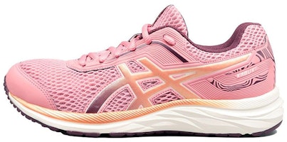 (Women) ASICS Kabuki Low 'Coral Pink' 1012B111-701 (Women) ASICS Kabuki Low 'Coral Pink' 1012B111-701