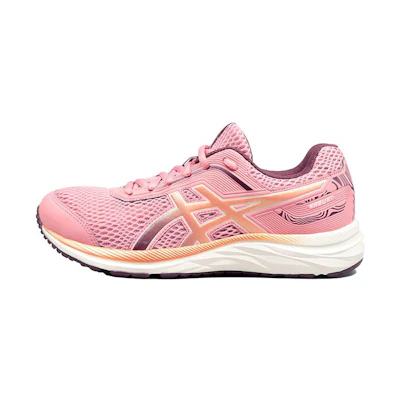 (W) ASICS Kabuki Low 'Coral Pink'