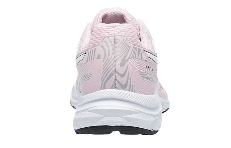 Lookbook (W) ASICS Kabuki Low ''Roze Comfort Schokdemping'' 1012B111-700