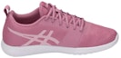 Order (W) アシックス KANMEI MX 「ライトピンク」 T899N-2020