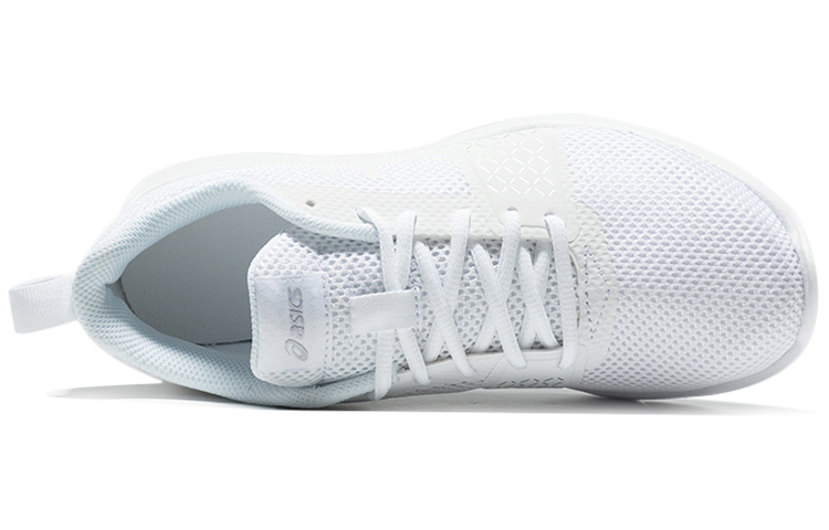 Shop (W) ASICS Kanmei MX ''Weiß Komfort Atmungsaktiv'' T899N-0101