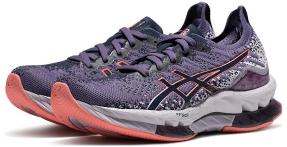 (女)ASICS Kinsei Blast 'Dusty Purple Papaya' 1012B068-501 Lookbook (女)ASICS Kinsei Blast 'Dusty Purple Papaya' 1012B068-501