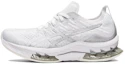 Buy (W) ASICS Kinsei Blast ''Weiß'' 1012B068-100