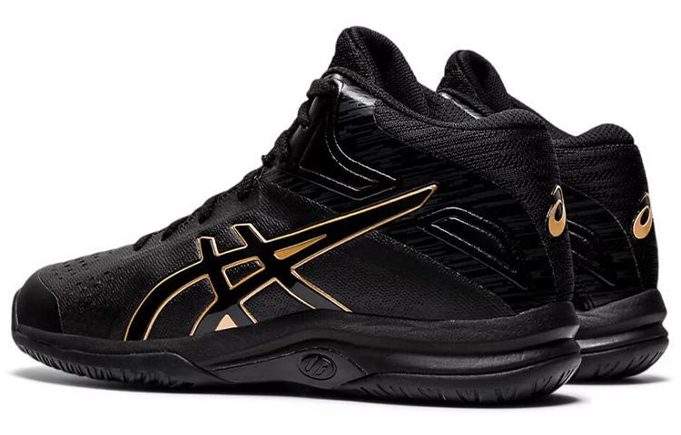 Lookbook (W) ASICS Dames Gelfairy 8 ''Zwart'' TBF403-002