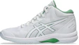 Cheap (W) ASICS Lady Gelfairy 9 ''Bianco Bambù'' 1062A007-102