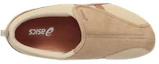 Lookbook (Women) ASICS Lifewalker 3E equivalent Sneakers 'Brown Bronze' FLC307-0594