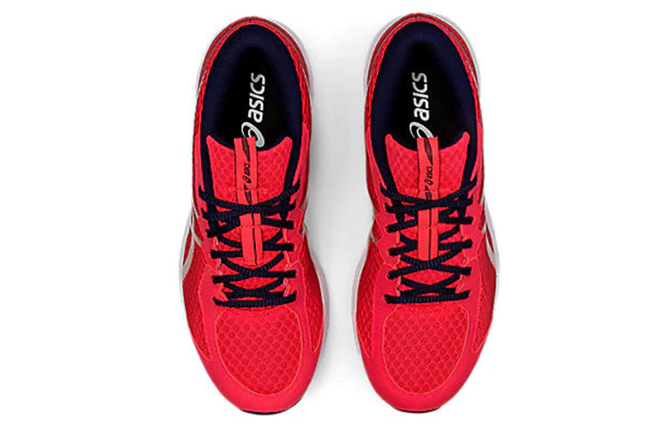 Shop (W) ASICS Lyteracer 2 "迪瓦粉" 1012A581-700