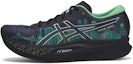 Buy (Women) ASICS Magic Speed 2.0 1012B555-001