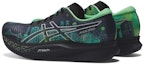 Shop (Women) ASICS Magic Speed 2.0 1012B555-001