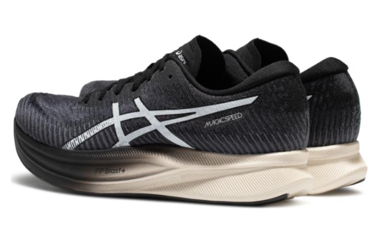 Order (W) ASICS Magic Speed 2 'Carrier Grey White' Sepatu Lari Pria dan Wanita 1012B274-020