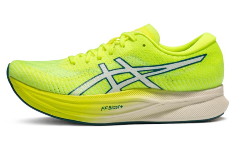 (Women) ASICS Magic Speed 2 'Safety Yellow'  1012B274-750
