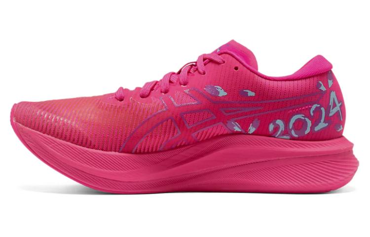(Women) ASICS Magic Speed 3.0 Tokyo 'Pink Glo Wild Grape' 1012B697-700
