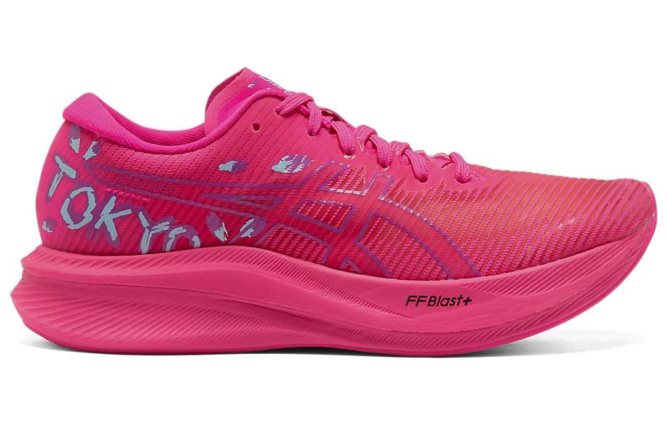 Order (W) ASICS Magic Speed 3.0 Tokyo ''Pink Glo Wild Grape'' Scarpe da Corsa. 1012B697-700