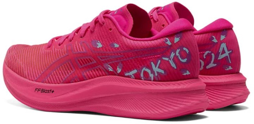 (W) ASICS Magic Speed 3.0 Tokyo 'Rosa Glo Uva Salvaje' 1012B697-700 Shop (W) ASICS Magic Speed 3.0 Tokyo 'Rosa Glo Uva Salvaje' 1012B697-700