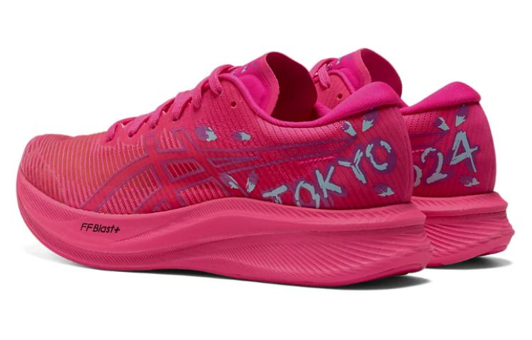 Shop (W) ASICS Magic Speed 3.0 Tokyo ''Pink Glo Wild Grape'' Scarpe da Corsa. 1012B697-700