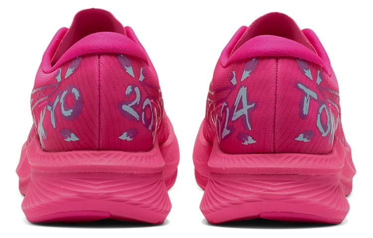 Details for (W) ASICS Magic Speed 3.0 Tokyo ''Pink Glo Wild Grape'' Scarpe da Corsa. 1012B697-700