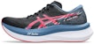 (Women) ASICS Magic Speed 4 Running Shoes Black/Winter Sea 1012B676-001