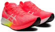 Lookbook (W) ASICS Magic Speed ''Corail Flamboyant'' 1012A895-710