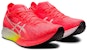 (Women) ASICS Magic Speed 'Blazing Coral' 1012A895-710