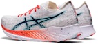 Shop (Women) ASICS Magic Speed 'Celebration Of Sport Pack'  1012B172-960