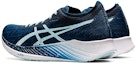 Shop (Women) ASICS Magic Speed 'Mako Blue'  1012A895-400