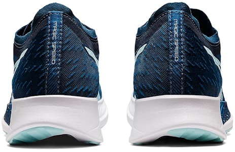 (W) ASICS Magic Speed 'Mako Biru' 1012A895-400 Purchase (W) ASICS Magic Speed 'Mako Biru' 1012A895-400