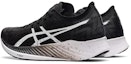 Shop (W) ASICS Magic Speed Carbon 'Hitam Putih' 1012A895-001