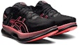 Lookbook (W) ASICS Metaride 'Hitam Merah' 1012B070-001