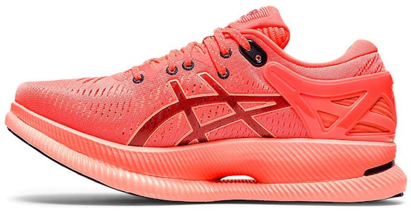 (W) 아식스 메타라이드 '브리즈 블랙' (Asicseu Metalaideu 'Beurijeu Beullaek') 1012A843-700 Buy (W) 아식스 메타라이드 '브리즈 블랙' (Asicseu Metalaideu 'Beurijeu Beullaek') 1012A843-700