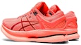 Shop (W) ASICS MetaRide 'Breeze Black' Hitam 1012A843-700
