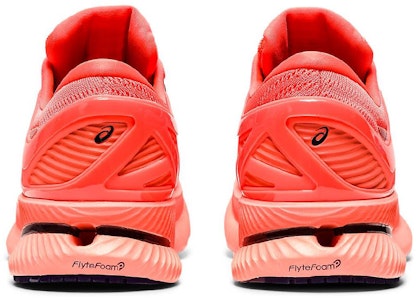 (W) 아식스 메타라이드 '브리즈 블랙' (Asicseu Metalaideu 'Beurijeu Beullaek') 1012A843-700 Purchase (W) 아식스 메타라이드 '브리즈 블랙' (Asicseu Metalaideu 'Beurijeu Beullaek') 1012A843-700