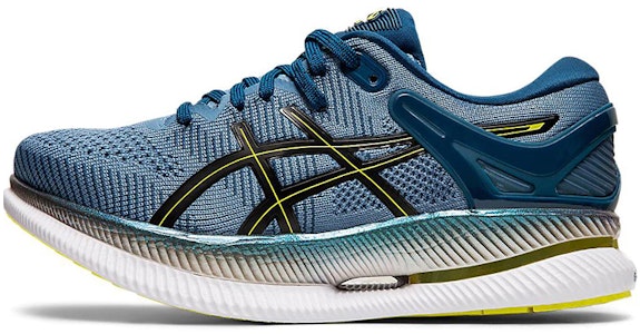 (W) ASICS MetaRide 'Kelabu Floss' 1012A130-400 Buy (W) ASICS MetaRide 'Kelabu Floss' 1012A130-400