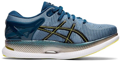 (W) ASICS MetaRide 'Kelabu Floss' 1012A130-400 Order (W) ASICS MetaRide 'Kelabu Floss' 1012A130-400