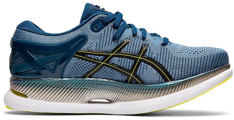 (W) ASICS MetaRide 'Kelabu Floss' 1012A130-400 Order (W) ASICS MetaRide 'Kelabu Floss' 1012A130-400