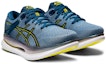 Lookbook (W) ASICS MetaRide 'Kelabu Floss' 1012A130-400