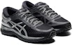 Lookbook (W) ASICS Metarun 'Hitam Perak' 1012A513-001