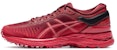 (W) ASICS Metarun 'Merah Klasik' 1012A513-600