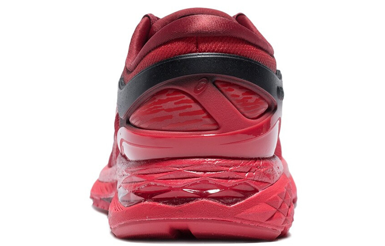Shop (W) ASICS Metarun ''Rouge Classique'' 1012A513-600