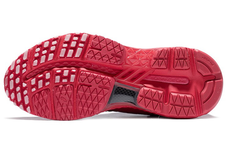 Purchase (W) ASICS Metarun ''Rouge Classique'' 1012A513-600