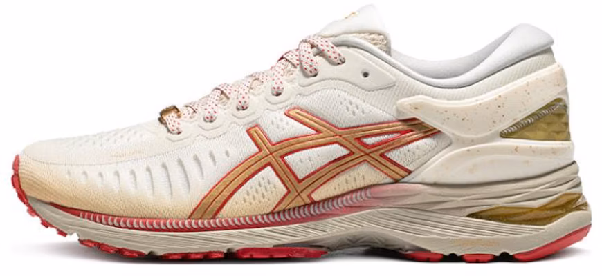 (W) ASICS MetaRun 'Putih Emas Logam' 1012B543-200 Buy (W) ASICS MetaRun 'Putih Emas Logam' 1012B543-200
