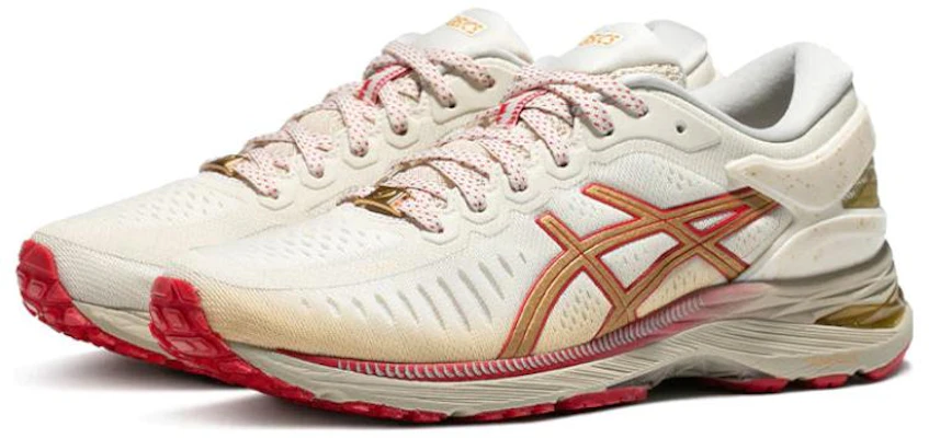 Asics metarun hot sale womens Pink