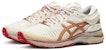 (W) ASICS MetaRun 'Putih Emas Logam' 1012B543-200