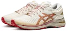 Order (W) ASICS MetaRun 'Putih Emas Logam' 1012B543-200