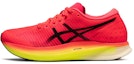 Buy (W) ASICS Metaspeed Edge 'Merah Kuning Prestasi' 1012B258-650