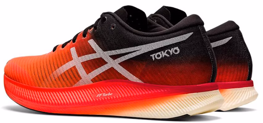 (W) メタスピード エッジ 赤黒 (Metasupi-do Ejji Akakuro) 1012B258-600 Shop (W) メタスピード エッジ 赤黒 (Metasupi-do Ejji Akakuro) 1012B258-600