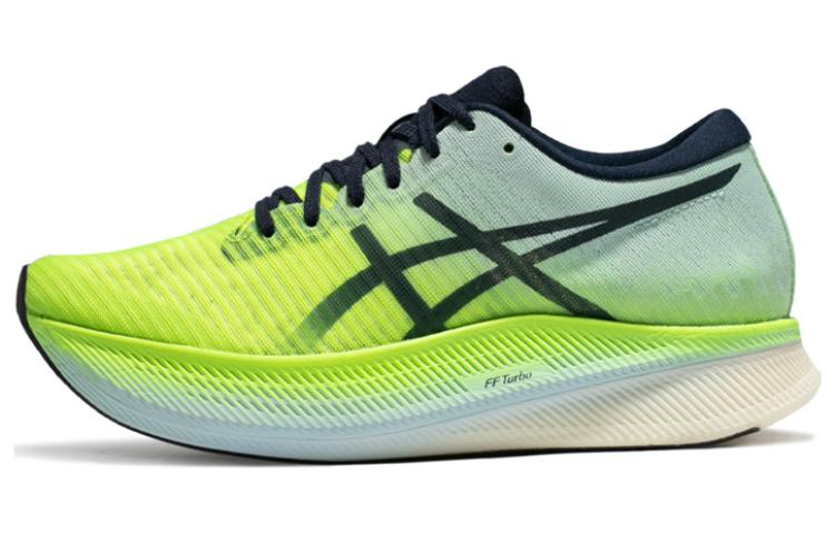 (Women) ASICS Metaspeed Sky 'Hazard Green Sky'  1012B069-301