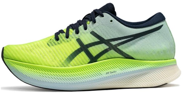 (W) メタスピード スカイ 'ハザードグリーン' 1012B069-301 Buy (W) メタスピード スカイ 'ハザードグリーン' 1012B069-301